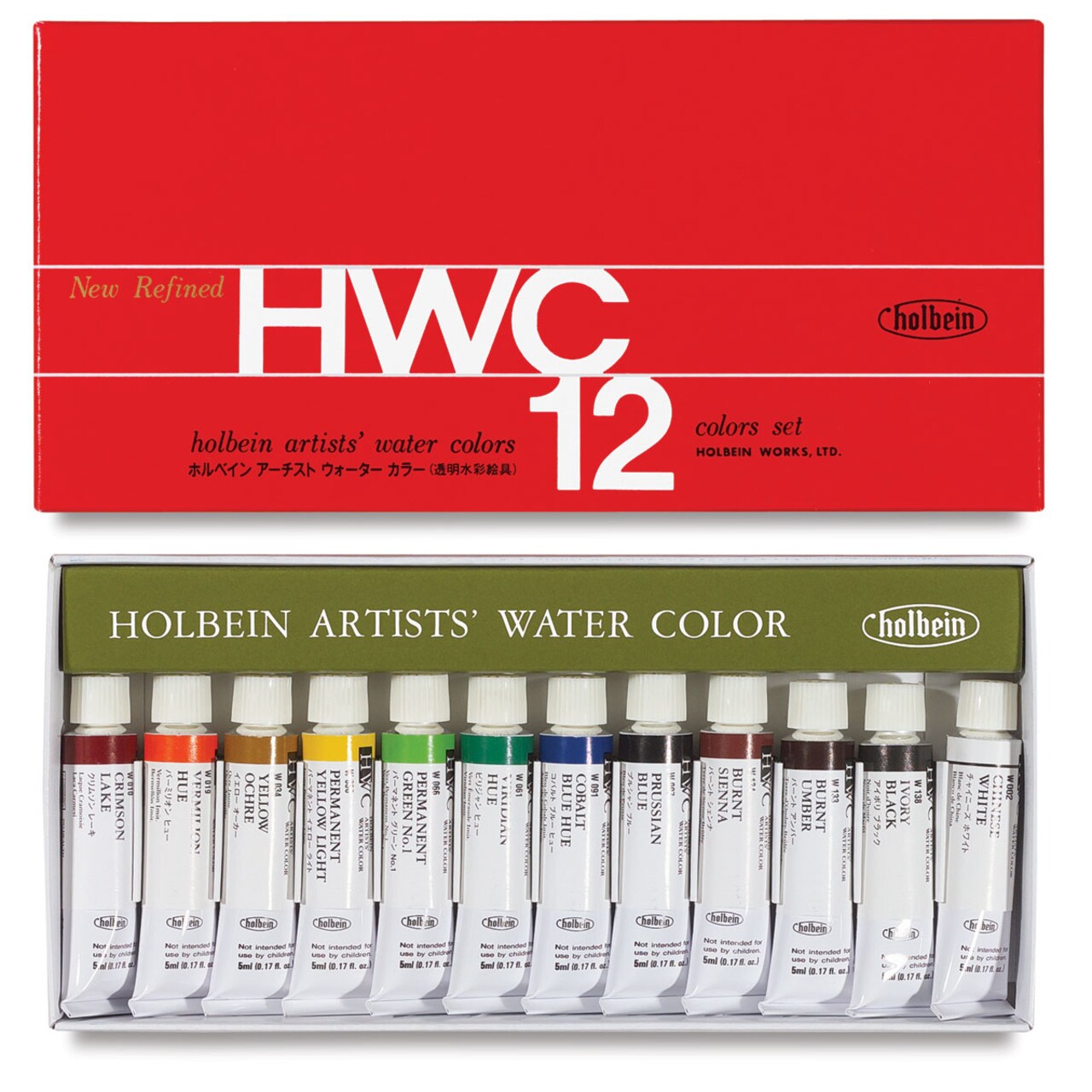 Holbein Artists' Watercolors - Set of 12, Assorted Colors, 5 ml Tubes